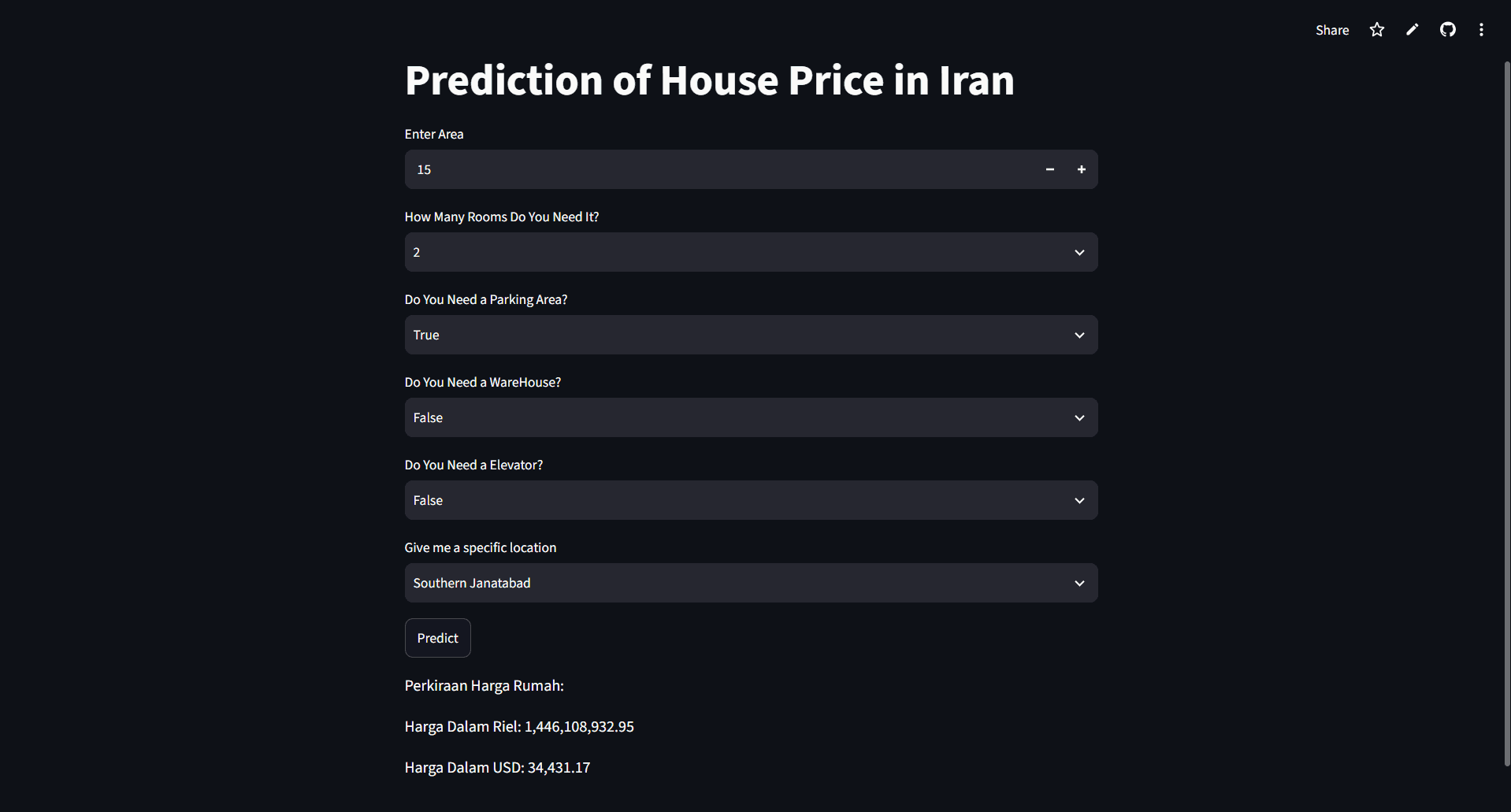 House Price Prediction project screenshot
